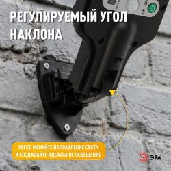 Светильник уличный ЭРА ERAKCS25-02 на солнечной батарее 10Вт 300 Лм 5000К 100 LED COB с датчиком движения ПДУ IP44 | Садовые фасадные светильники