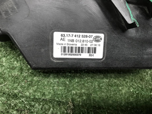 ПТФ правая BMW X3 G01 X4 G02 (2017-2021) LED