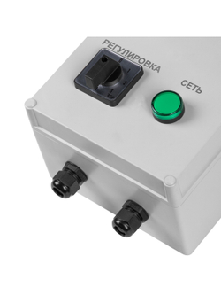 Регулятор 5-ступенчатый SHUFT SRE-220-1.5 (1.5А, 230В)