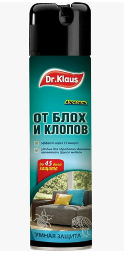 Dr.Klaus аэрозоль от клопов, блох, кожеедов и других насекомых 250 мл