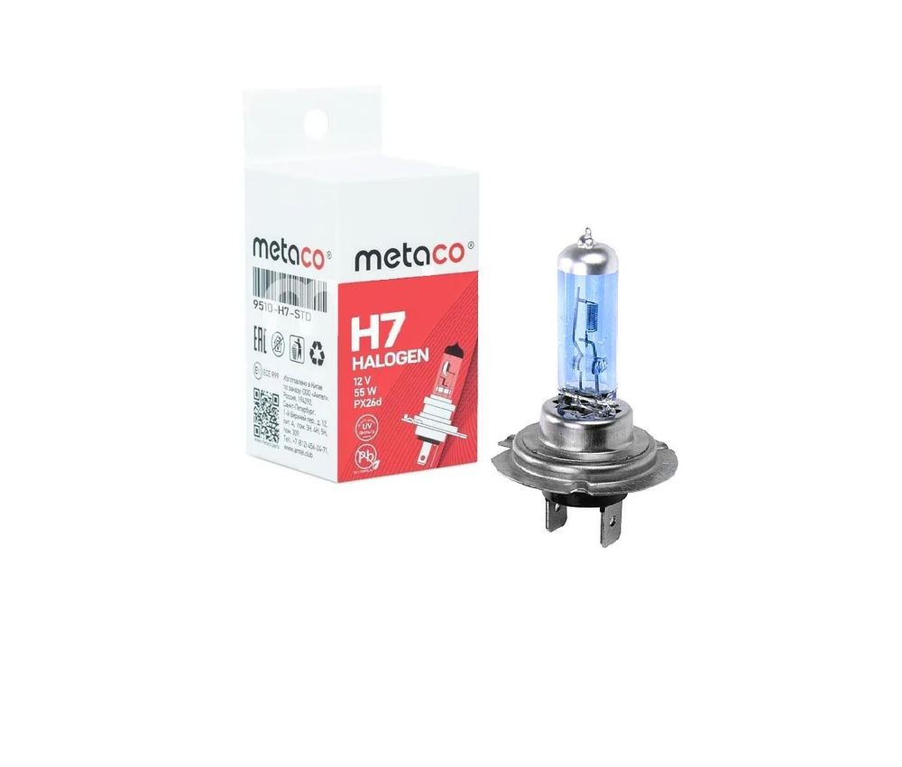 Metaco 9510-H7-100
