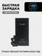 Аккумулятор для Google Pixel 8 4575 mAh (GS35E)