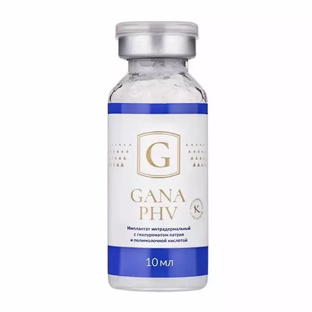 Gana PHV | ГК 10 мг/мл + PLLA 20 мг/мл