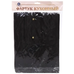 Фартук «CHEF», 66*73 см, цвет черный