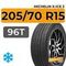 Michelin X-Ice 3 205/70 R15 96T