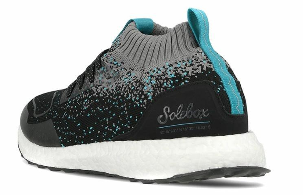 Кроссовки Adidas Ultraboost Mid