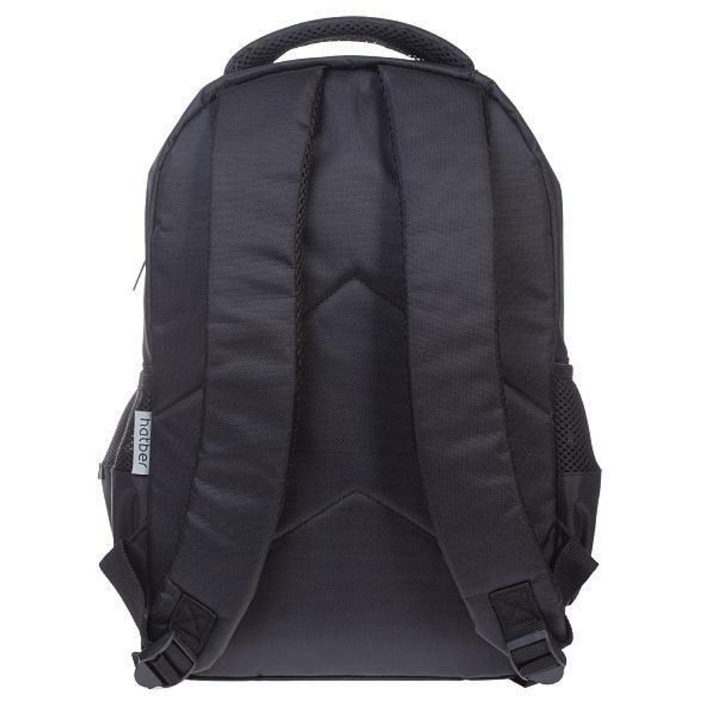 Рюкзак 41х30х15 см 2 отделения 3 кармана "Basic Style -Atomic Heart2" (Хатбер)