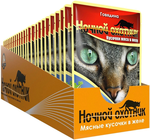 Влажный корм Ночной охотник для взрослых кошек, говядина в желе, 24 x 100 г