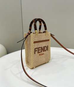 Fendi Sunshine Mini Tote 18 cm