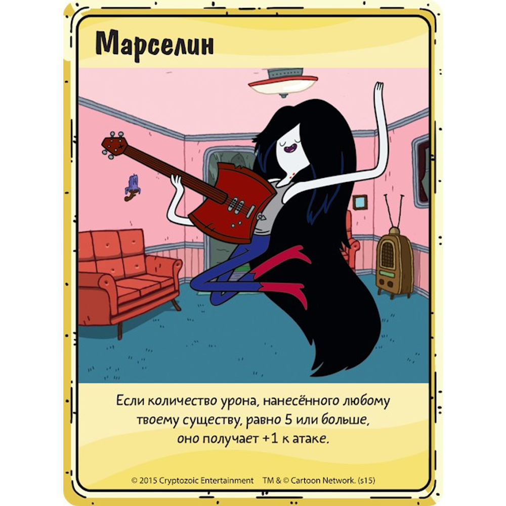 Время приключений: Карточные войны. Снежный король против Марселин