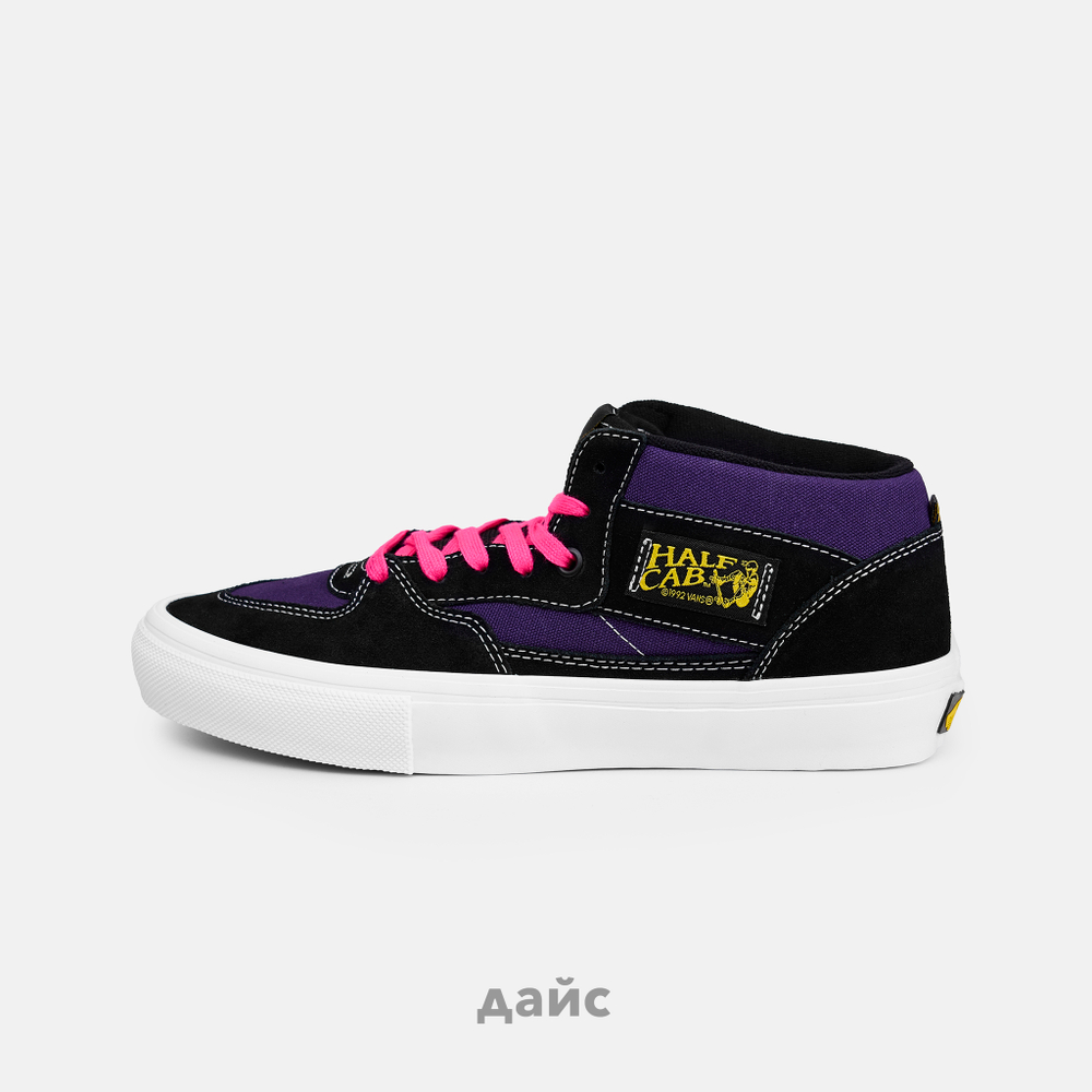 Кеды Vans Skate Half Cab "Purple"