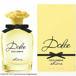 Dolce Shine