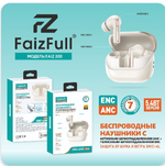 Bluetooth - гарнитура FaizFull FAIZ 300 ANC, TWS вакуумные, BT5.4, 40/400mAh Gold