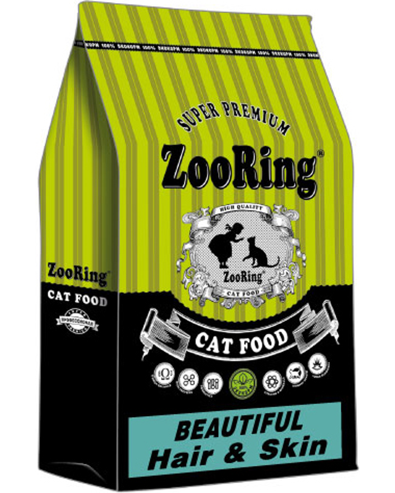 Сухой корм для кошек ZooRing  Beautiful Hair&amp;Skin (Для красивой шерсти и кожи)