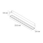 Трековый светодиодный светильник Arte Lamp Rapid A2954PL-1BK