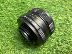 MC Helios-77M-4