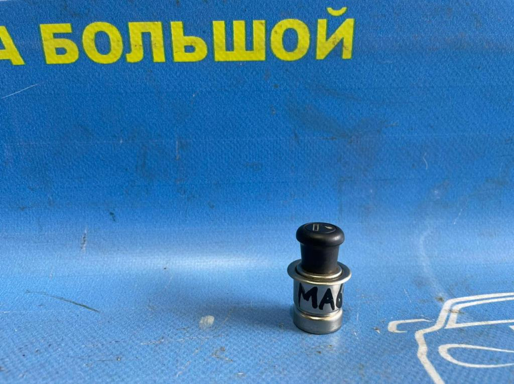 Прикуриватель Honda DOMANI 1994
