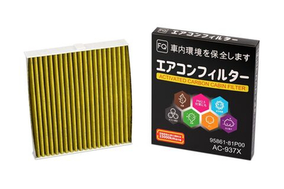 Салонный фильтр FQ AC-937X   95861-81P00 (угольный)