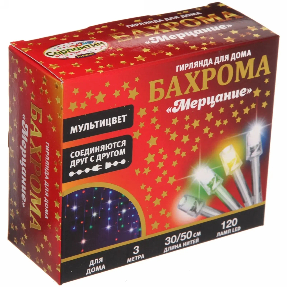 Гирлянда для дома БАХРОМА «Мерцание» ш3м* в30/50см 120 ламп LED, прозрачн. провод, авторежим, IP-20, Мультицвет (возможность соединения)