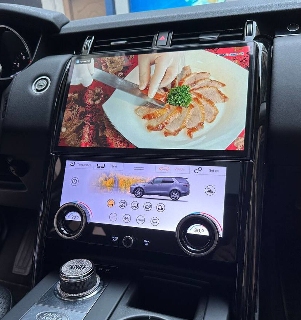 Магнитола + сенсорная LCD панель климата Land Rover Discovery 5 2017-2022 (взамен 10" экрана с кнопкой Open) - Radiola RDL-1755-high монитор 13.3" на Android 11, 8Гб+128Гб, CarPlay, 4G SIM-слот