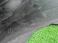 Юбка переднего бампера Mercedes GLC X253 (19-22)