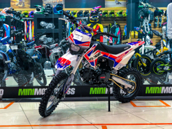 Питбайк BSE DX 125 17/14 3
