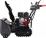 Снегоуборщик бензиновый с двигателем Honda гусеничный Evoline SBG 760 THE SBG760THE