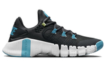 Кроссовки Nike Free Metcon