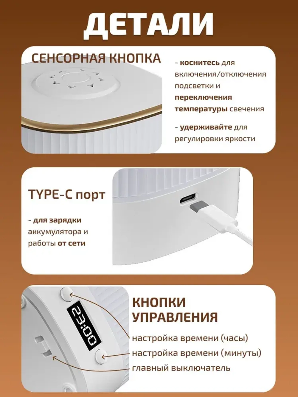 Ночник cветильник с часами настольный беспроводной