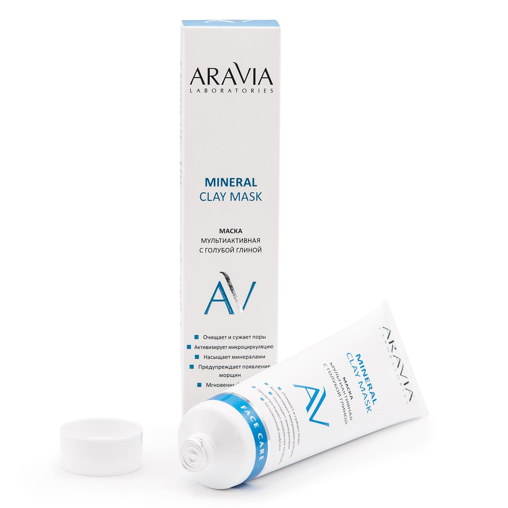 Aravia Laboratories Маска для лица и декольте Mineral Clay Mask, мультиактивная, с голубой глиной, 100 мл