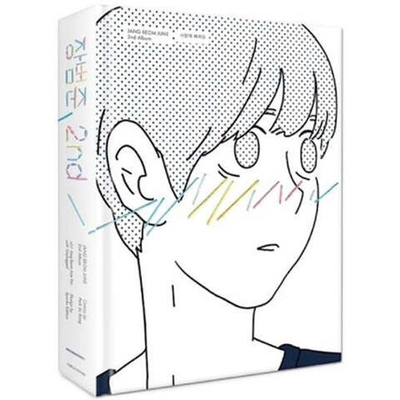 Альбом JANG BEOM JUNE - 2nd Album with PARK SU BONG Comics