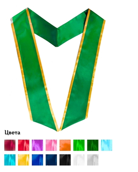 Галстук шарф