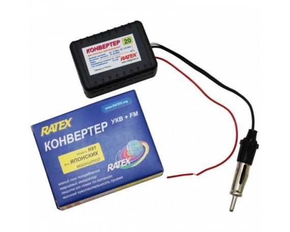 Конвертер для японских магнитол УКВ-FM RATEX R81