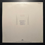 Jon And Vangelis - Private Collection (Германия 1983г.)