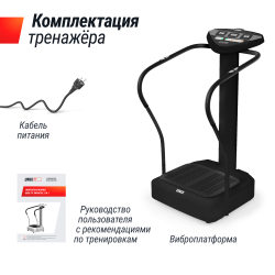 Виброплатформа вертикальная UNIX Fit Improve 2 in 1 Black