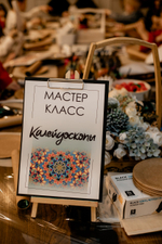 Цирк для Маши
