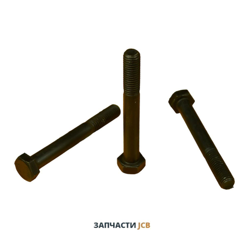 Болт корпуса дифференциала JCB 826/01585, 826-01585