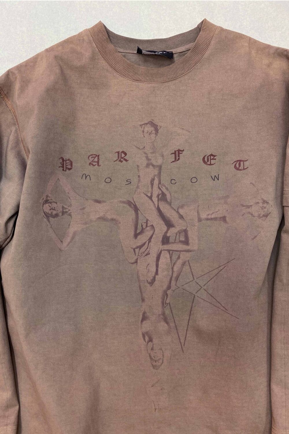 Лонгслив Parfet Saints коричневый