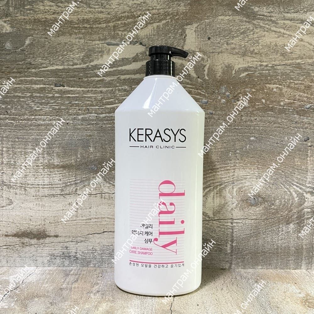 Шампунь Kerasys Daily Damage Care восстанавливающий для поврежденных волос Shampoo 1500 мл
