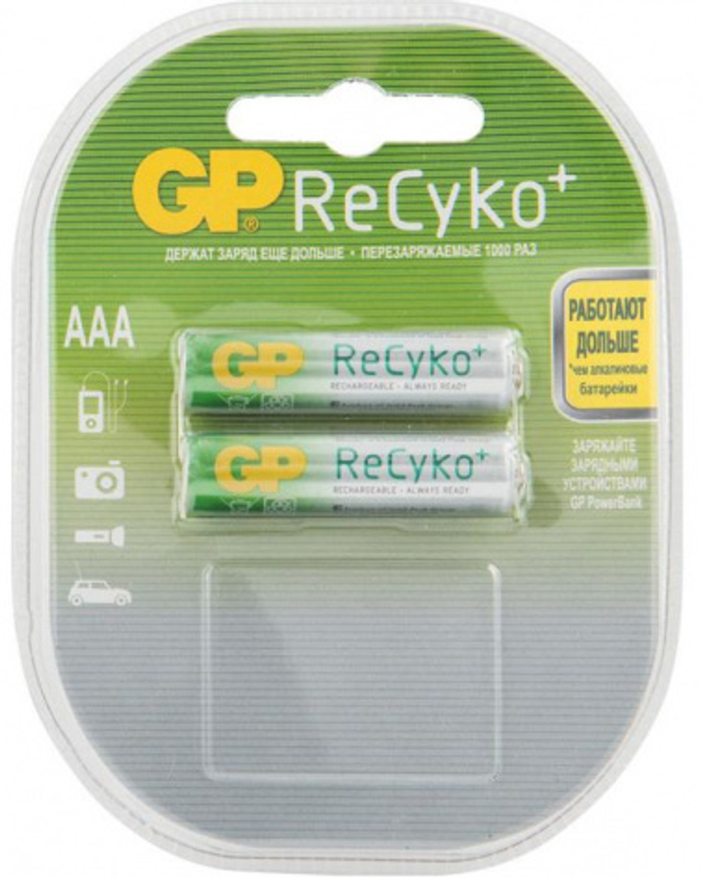аккумулятор Perfeo AAA750mah/2Bl