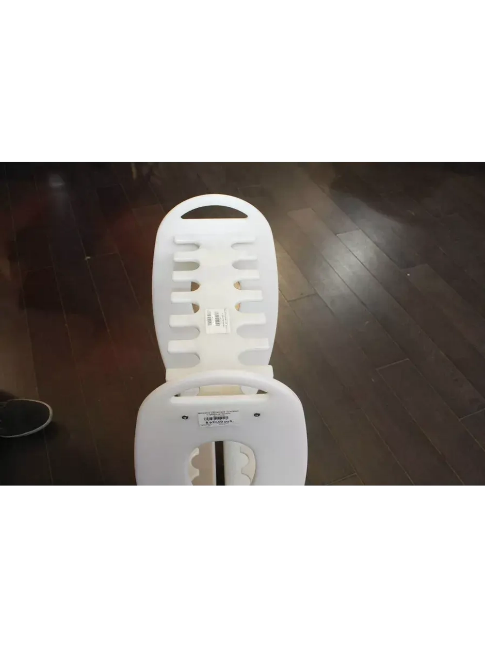 Фиксатор удочек для хранения и транспортировки