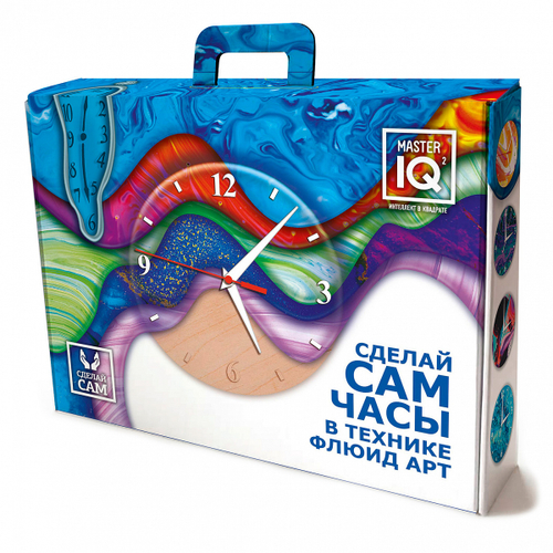 Мастер IQ. "Fluid Art" ЧАСЫ, набор для рисования