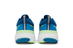 Кроссовки Nike React Miler 2