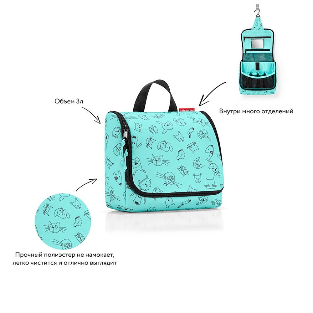 Сумка-органайзер toiletbag cats and dogs mint