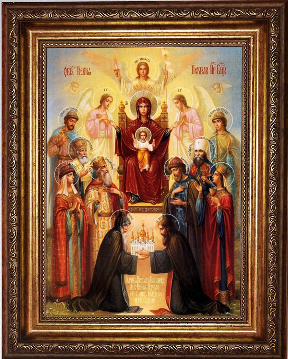 Похвала Пресвятой Богородицы Киевская. Икона на холсте в раме.