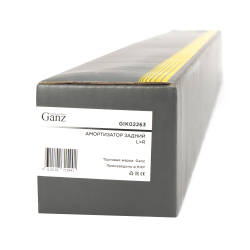 Амортизатор GANZ задний (газомасляный) L=R SUZUKI SX4 Sedan / для 15"диска Арт.: GIK02263