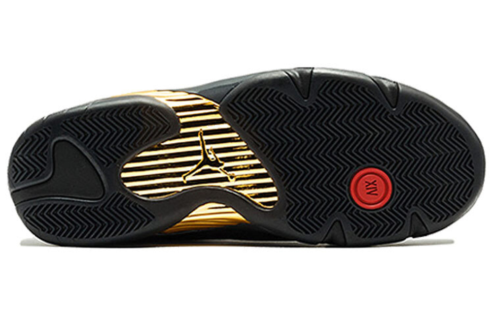 Jordan 1 defining moments pack discount