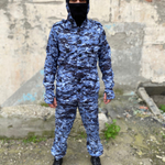 Костюм маскировочный Сумрак / весна лето / синяя цифра