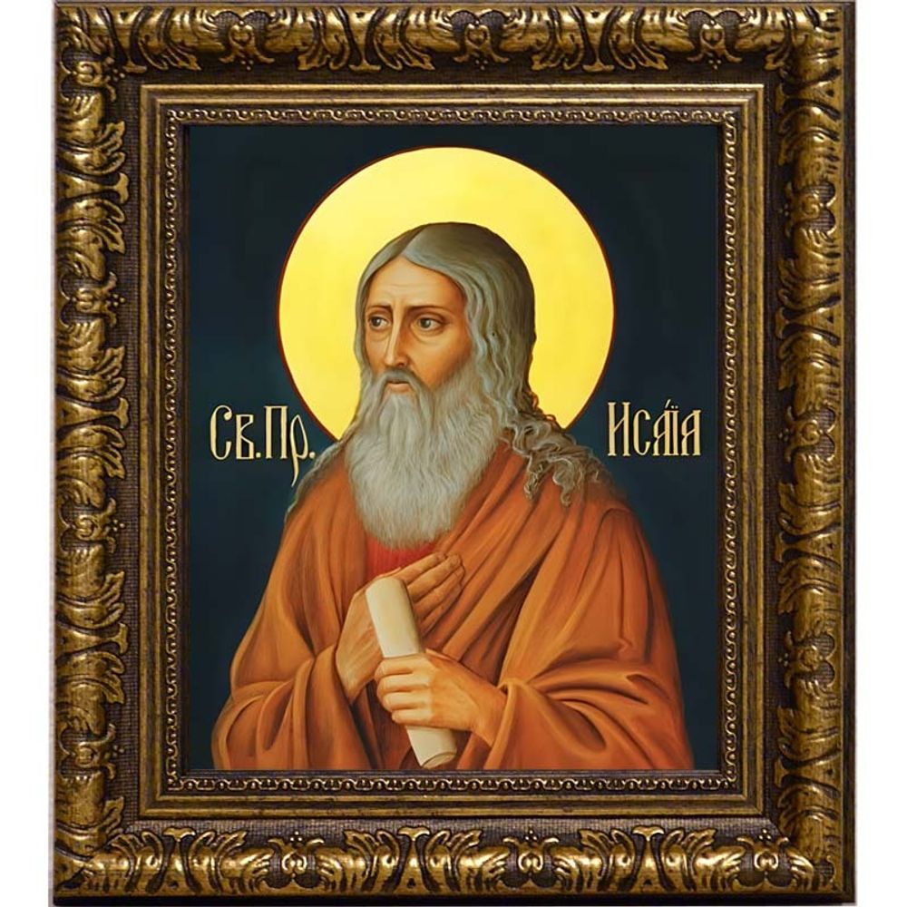 Пророк Исаия. Икона на холсте.