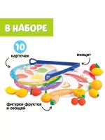 Набор для сортировки-сортер Вкусная тарелка